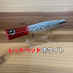 CRAZY WORKS RUBBLE210 SLIM BLUE