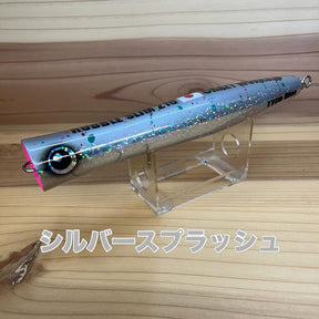 CRAZY WORKS RUBBLE210 SLIM BLUE