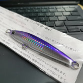 Supplies SugiPen Sinking Pencil 110mm