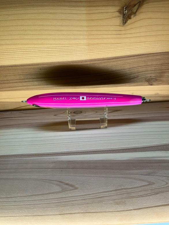 CRAZY WORKS BABEL 240 - Anniversary Limited with Free Sticker