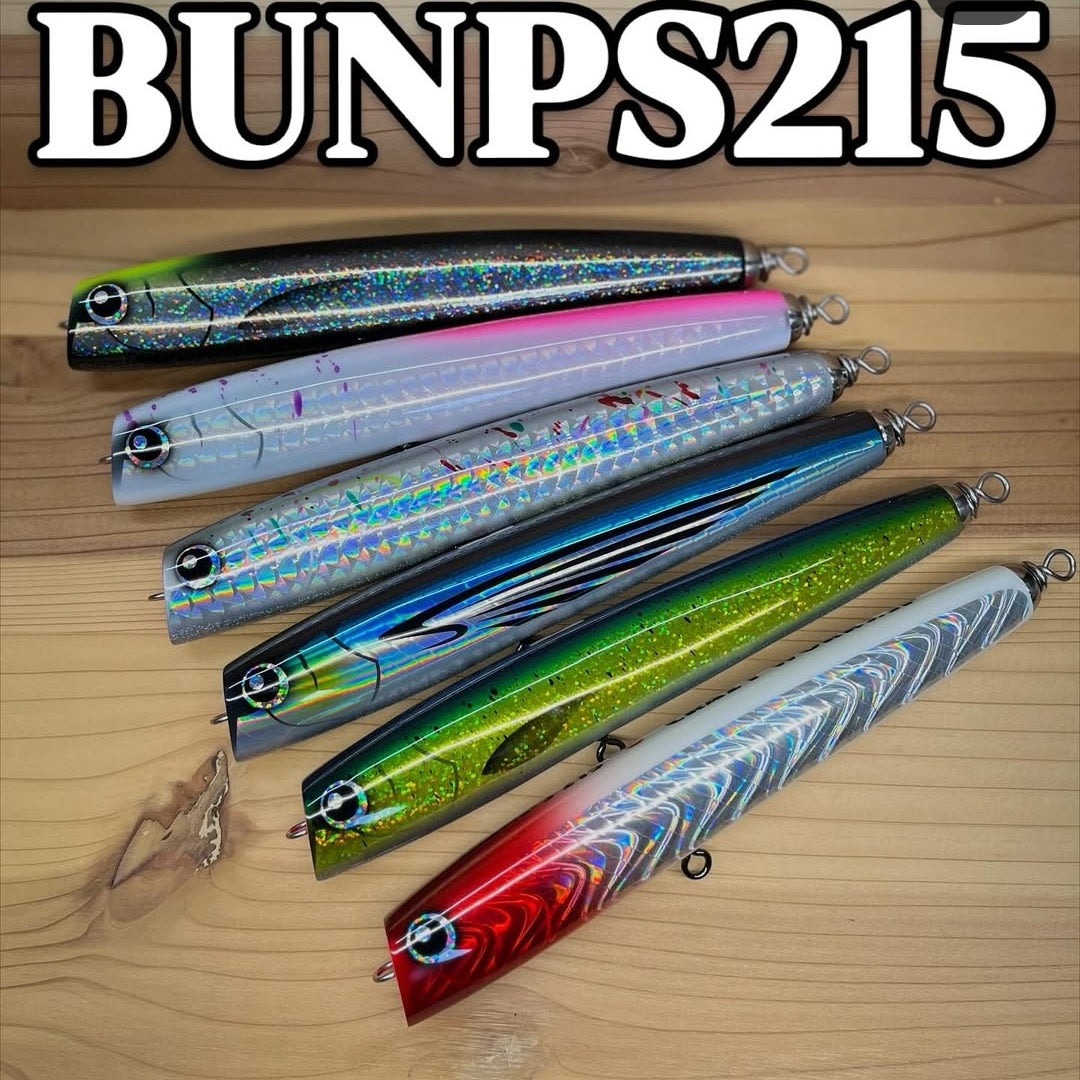 CRAZY WORKS BUNPS 215mm