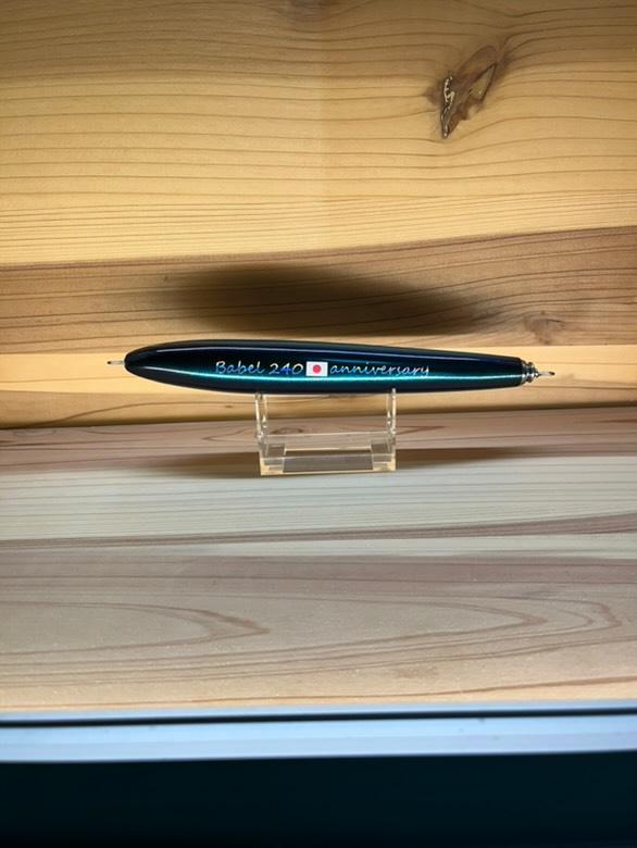 CRAZY WORKS BABEL 240 - Anniversary Limited with Free Sticker