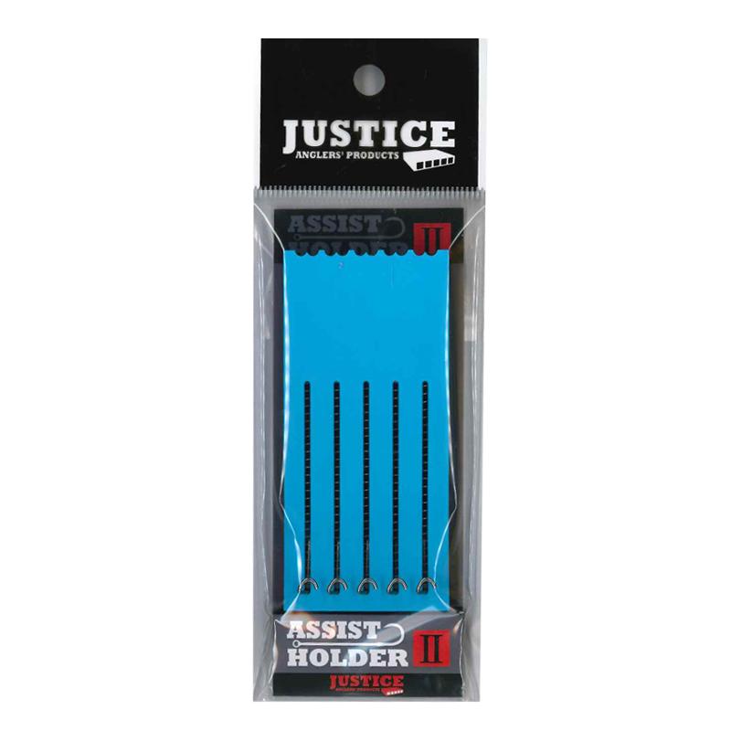 Justice Assist Holder II