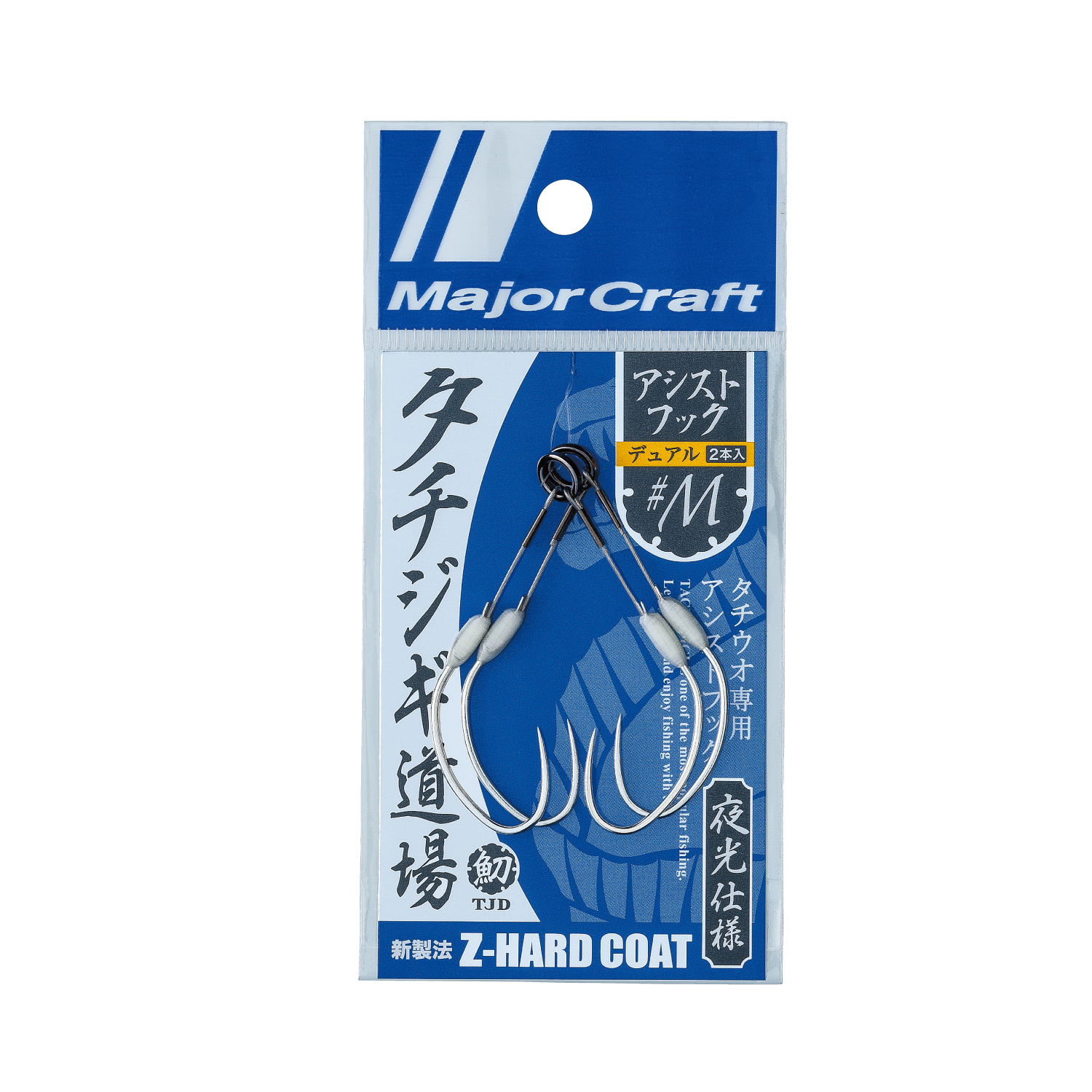 Major Craft Jigging Hairtail Jigging Assist Hooks TJD-2XD L Size