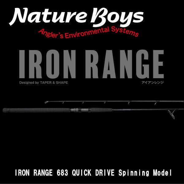 Nature Boys Iron Range 683 QuickDrive IRNB-683QD