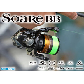 22 Shimano Soare BB Ajing Reel