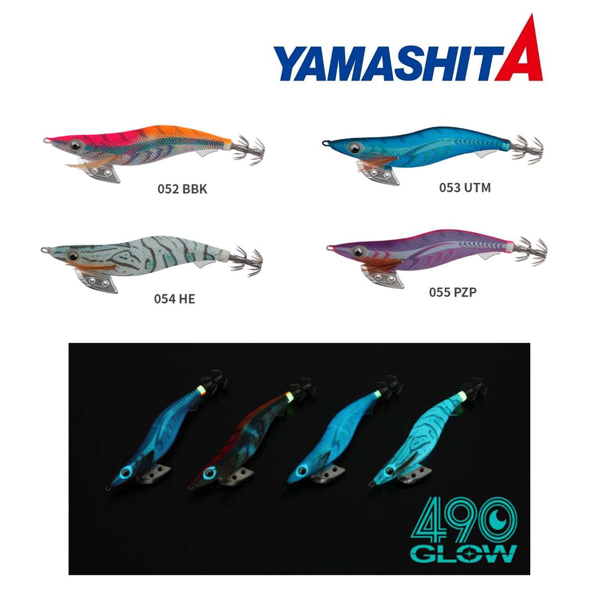 Yamashita Egi-Oh K 490GLOW Squid Jig Size #3.0