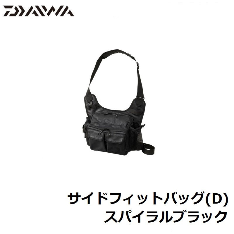 DAIWA Side fit bag (D)