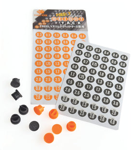THIRTY34FOUR FREELY SLIM Jig head CASE