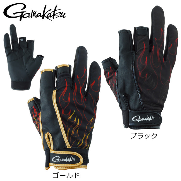 Gamakatsu Stretch Fishing Gloves (3 Cuts) GM7292