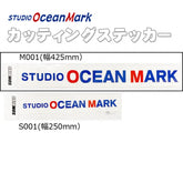 Studio Ocean Mark (S.O.M) Cutter Logo Sticker S002