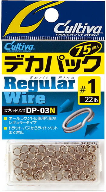 Owner Cultiva Big Pack Split Ring DP-03N
