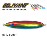 Cojyant Metal Jig CXWL 250g