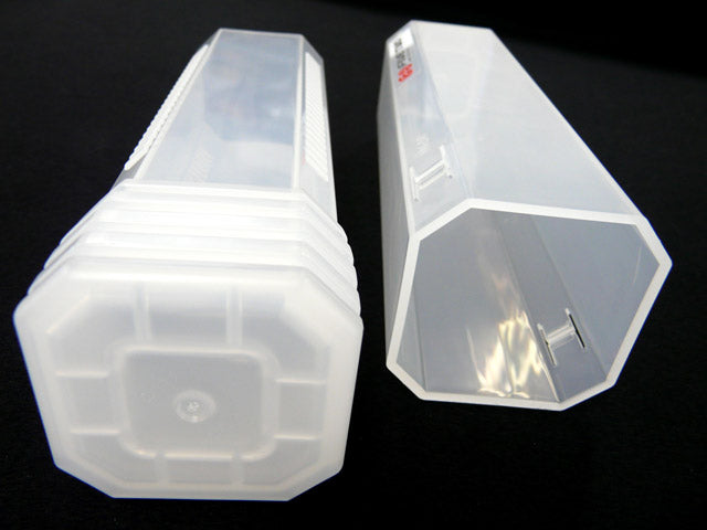 FIVE TWO Extendable HARD LURE CASE