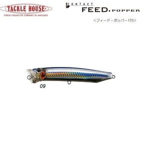 TACKLE HOUSE CONTACT FEED POPPER 175 74g