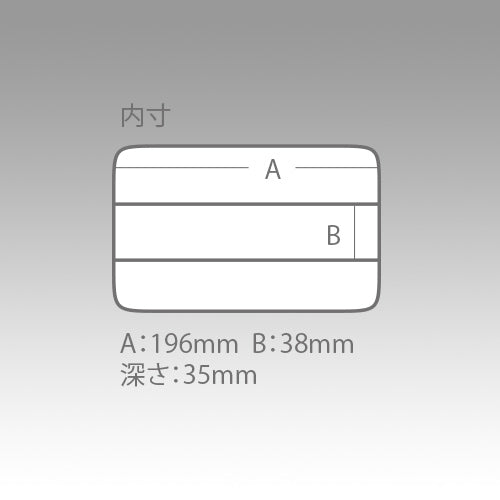 MEIHO Versus VS-3010 ND Tackle Box