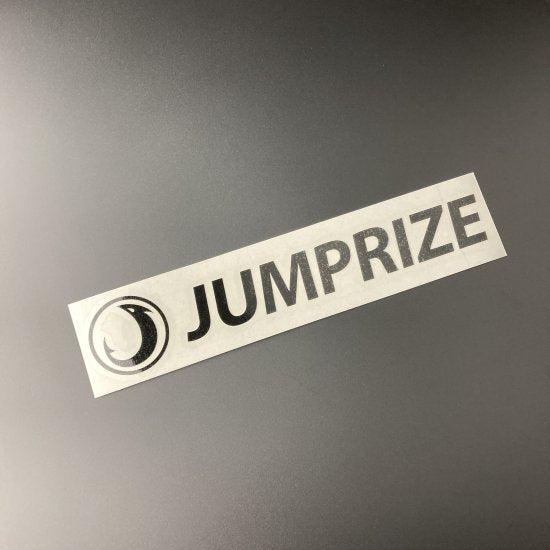 Jumprize Cutting Stickers (S Size)