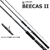 Tailwalk BEECASⅡ 80XH Bait Casting Model