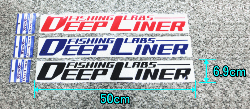Deepliner Color Type Stickers - Coastal Fishing Tackle