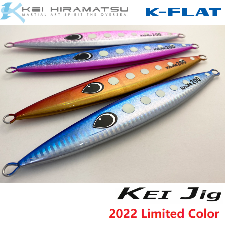 K-FLAT Metal Jig KEI JIG 180g - 2022 Limited Color