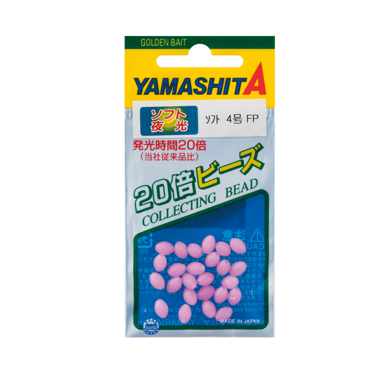 Yamashita Super Glow Soft Collecting Beads - Coastal Fishing Tackle