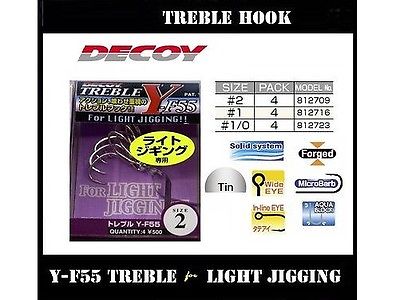 Decoy Light Jigging Treble Hook Y-F55