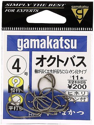 Gamakatsu Octopus Ring Eye Hooks