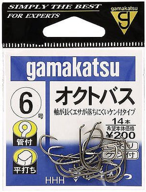 Gamakatsu Octopus Ring Eye Hooks