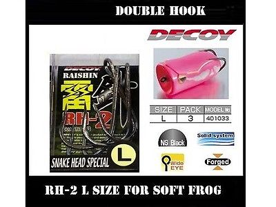 Decoy Double Hook for Soft Frog RH-2
