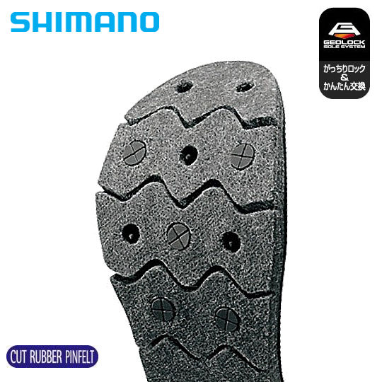 Shimano Replacable Rubber Felt Spike Geolock System Sole KT-035H