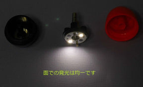 Tsuriken Electric LED ISO Fishing Float LF Smart