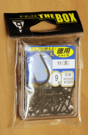 Gamakatsu The Box Value Pack ISO Fishing Bream Hooks - Black