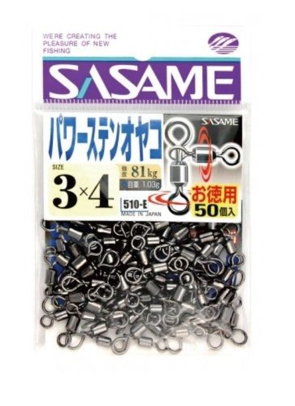 Sasame 3 Way Rolling Swivel 510-E (50x bluk pack)