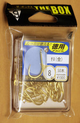 Gamakatsu The Box Value Pack ISO Fishing Bream Hooks - Gold