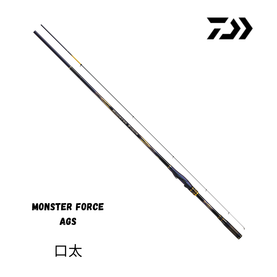 22 Daiwa Monster Force AGS