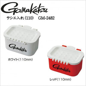 GAMAKATSU Bait Box GM2482 - Coastal Fishing Tackle