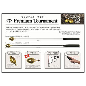 Belmont Burley Scoop - 22 Premium Tournament 790 (Titan)
