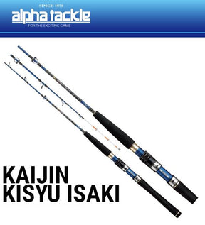Alpha Tackle Kaijin Kisyu Isaki Boat Rod - Coastal Fishing Tackle