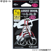 Gamakatsu Double Assist Hook TSURANUKI GA-030 - Coastal Fishing Tackle