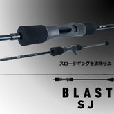 Daiwa Blast SJ (Slow Jigging) Rod