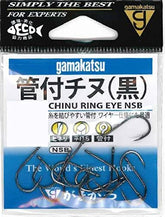 Gamakatsu Ring Eye Bream (Chinu) Hooks (NSB)
