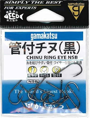 Gamakatsu Ring Eye Bream (Chinu) Hooks (NSB)