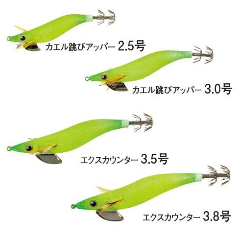 Shimano Sephia Clinch Rattle Squid Jig #3.8 - Coastal Fishing Tackle