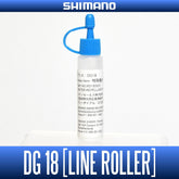 SHIMANO Special Water proof Grease DG18 - Coastal Fishing Tackle