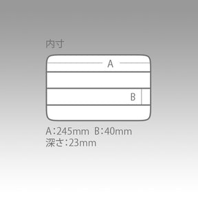MEIHO Versus VS-3020 NS Tackle Box