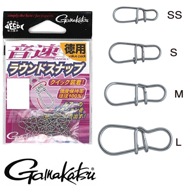 Gamakatsu Round Snap 68227 <Value Pack> - Coastal Fishing Tackle