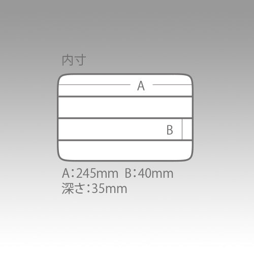 MEIHO Versus VS-3020 ND Tackle Box