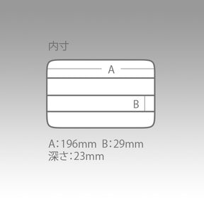 MEIHO Versus VS-3010 NS Tackle Box