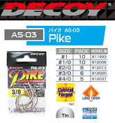 DECOY Hook Pike AS-03 for making Jigging Assist Hook