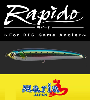 Maria Big Game Stick Bait Rapido  F160 Float Pencil 160mm 50g